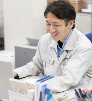 入社9年目