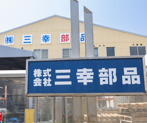 働く環境・制度